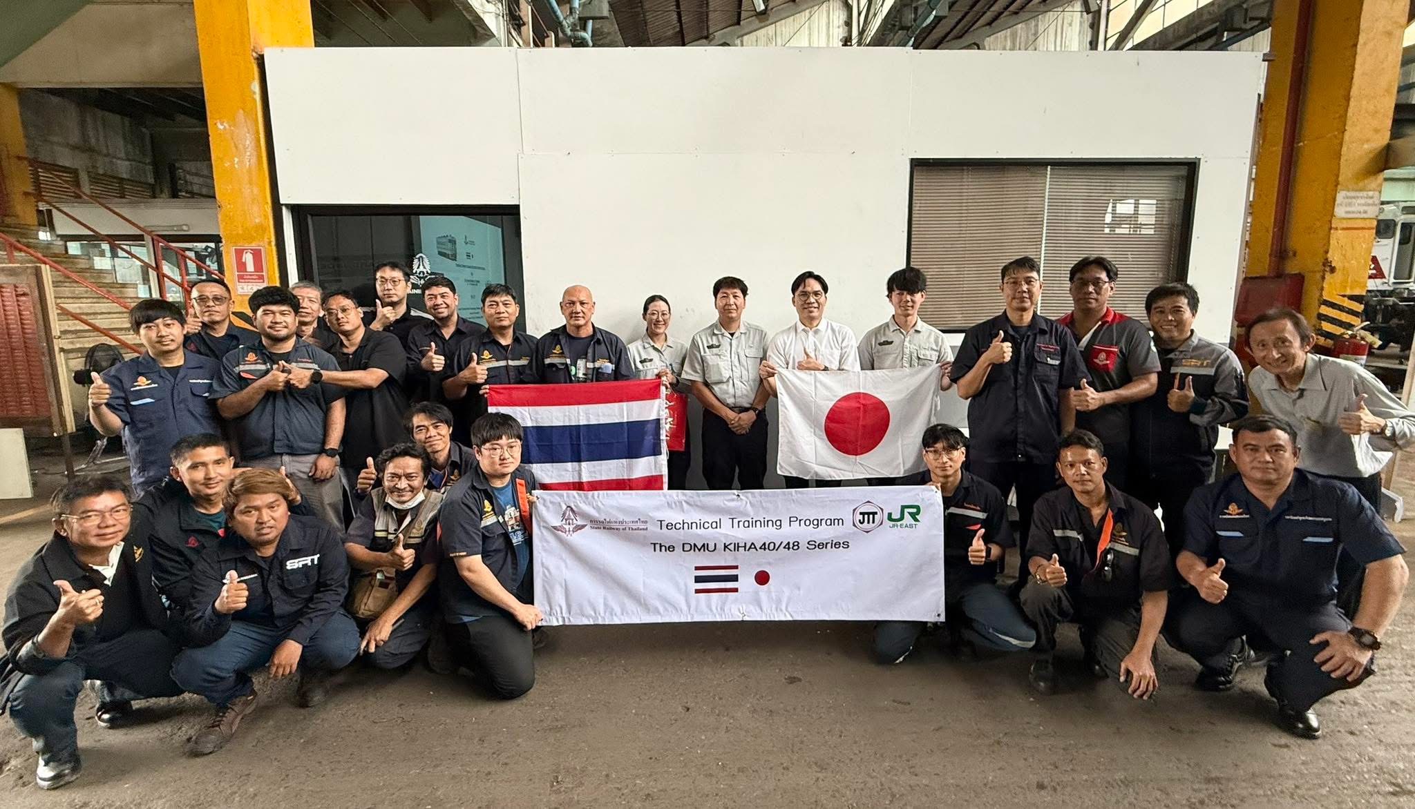 Providing guidance on maintenance for rolling stock transferred to the State Railway of Thailand